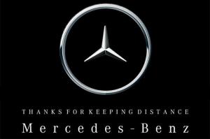 В Mercedes призывают соблюдать дистанцию