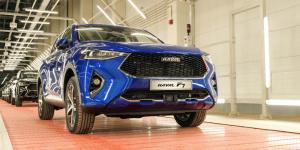 В Туле завод Haval возобновил работу