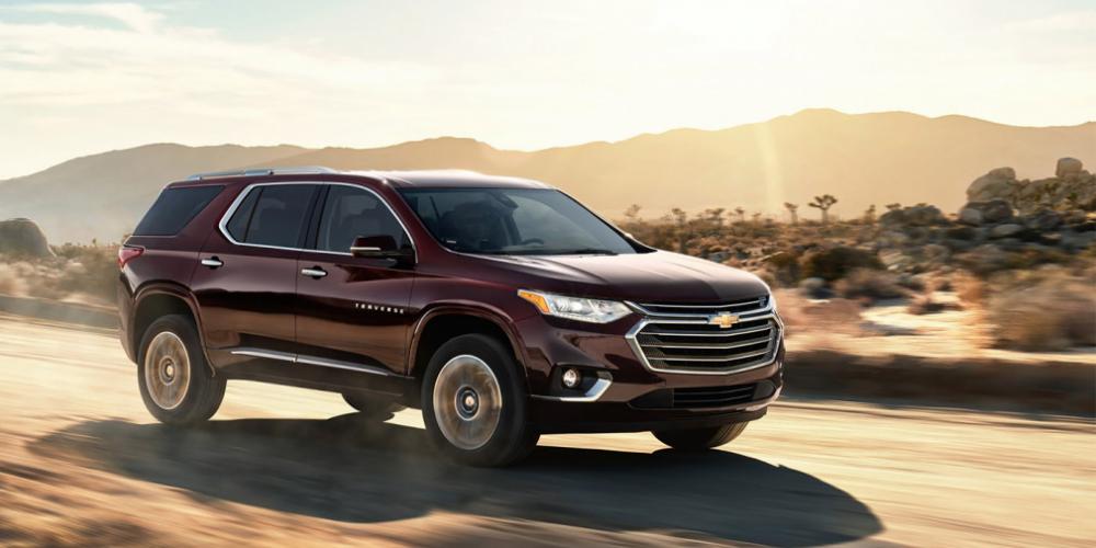 Chevrolet перенес премьеру нового Traverse на 2021 год