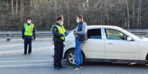 Московские власти аннулируют почти 1 млн пропусков