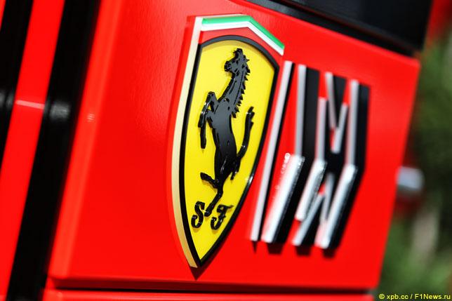 Ferrari сохранит право вето в условиях простого большинства