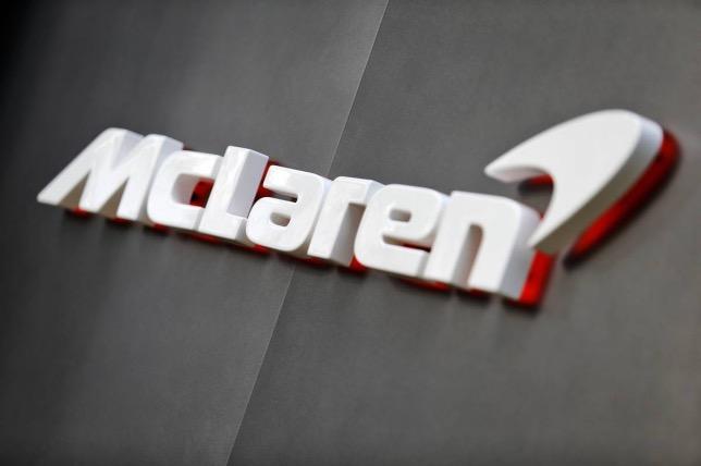 Британское правительство отказало McLaren в кредите