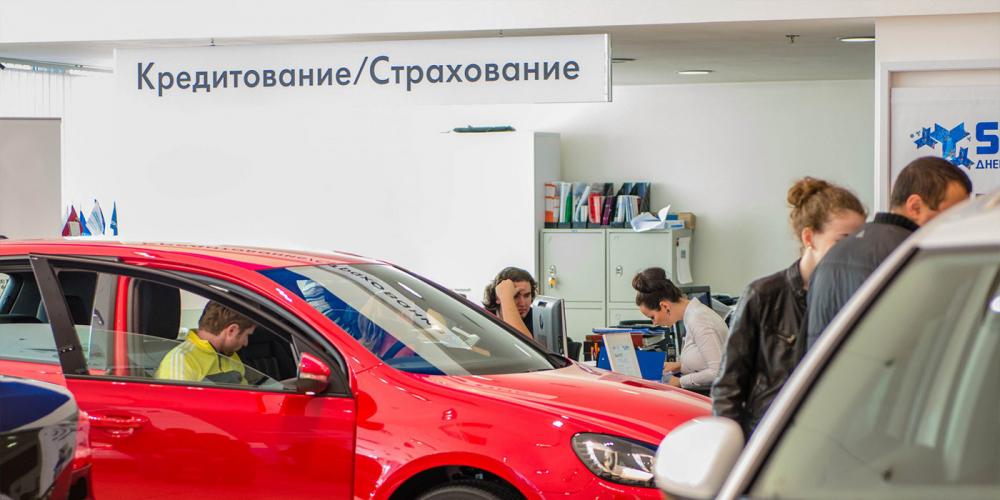 Россияне практически перестали брать автокредиты во время самоизоляции