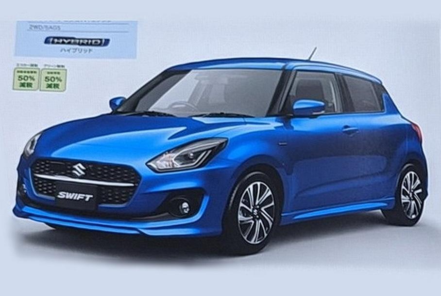 Раскрыта внешность обновленного хэтчбека Suzuki Swift