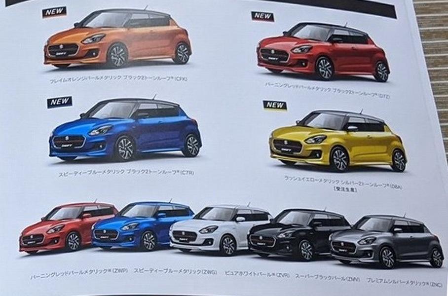 Раскрыта внешность обновленного хэтчбека Suzuki Swift