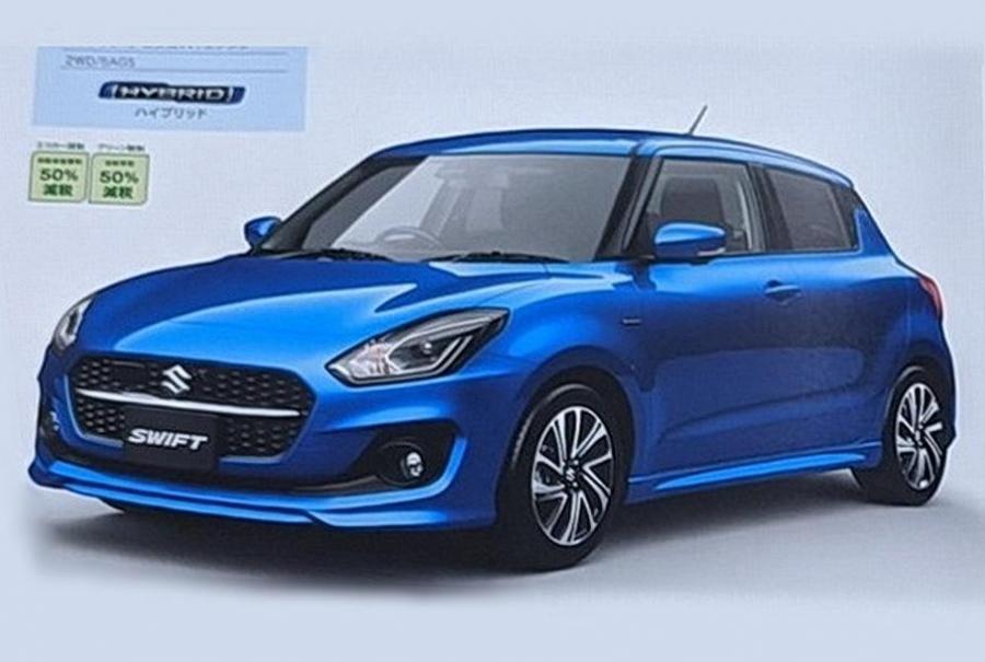 Раскрыта внешность обновленного хэтчбека Suzuki Swift