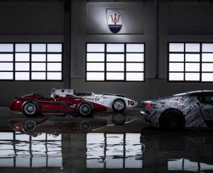 Maserati MC20