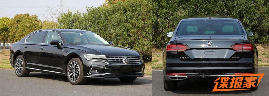 Обновленный седан Volkswagen Phideon раскрыли до премьеры