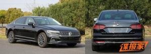 Обновленный седан Volkswagen Phideon раскрыли до премьеры
