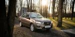 Nissan объявил об уходе бренда Datsun из России