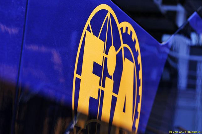 FIA выпустила новые директивы после истории с Ferrari