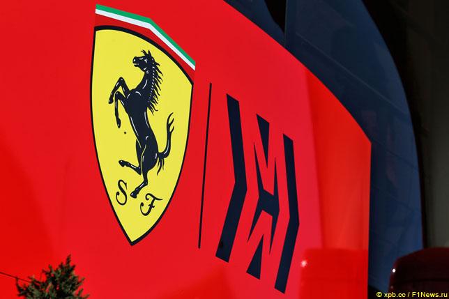 Ferrari присоединилась к проекту FIA для девушек