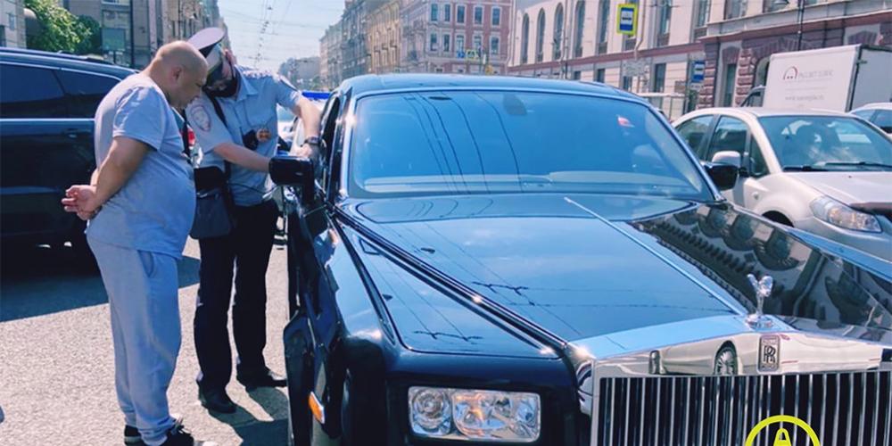 Инспектор ГИБДД заставил водителя растонировать Rolls-Royce