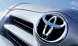 Toyota вновь стала самым дорогим автомобильным брендом