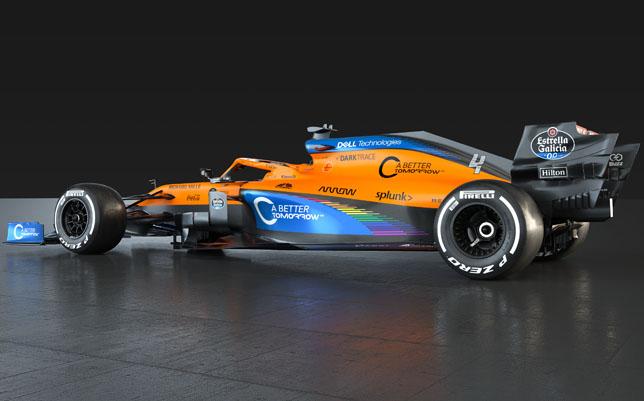 В McLaren представили обновлённую раскраску