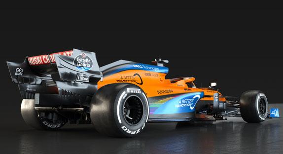 В McLaren представили обновлённую раскраску