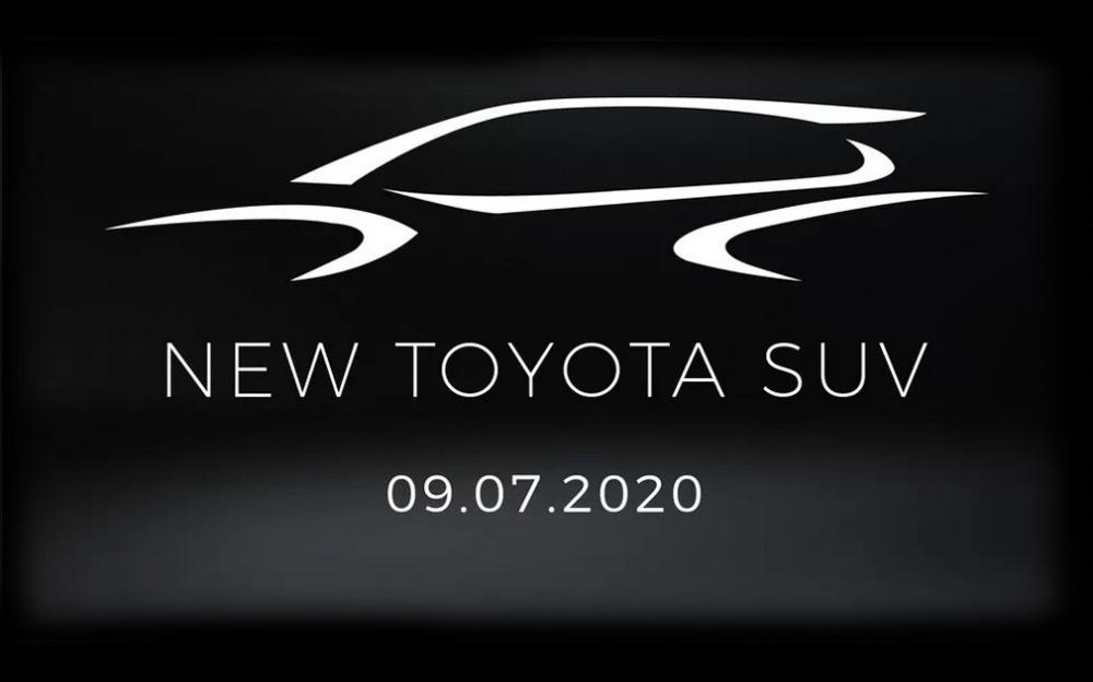 Toyota анонсировала премьеру нового кроссовера
