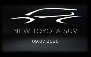 Toyota анонсировала премьеру нового кроссовера