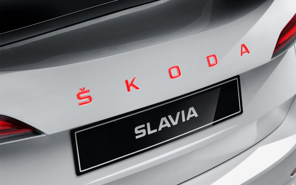 Skoda назвала новый концепт в честь велосипедов XIX века