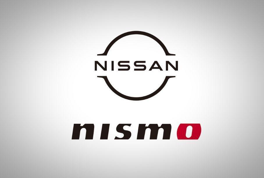 Nissan представил новый логотип