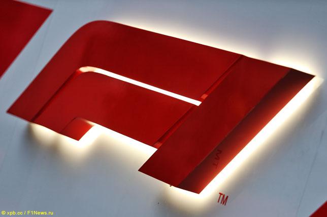 Paddock Club временно станет виртуальным