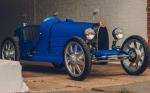 Bugatti разработал детский автомобиль за 58 тысяч евро