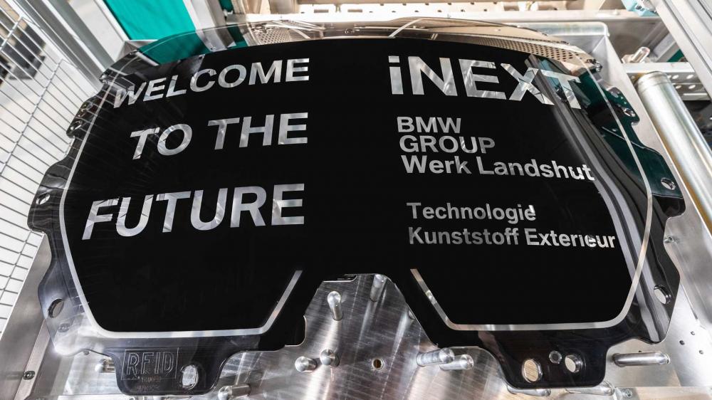BMW iNext &ndash; детали