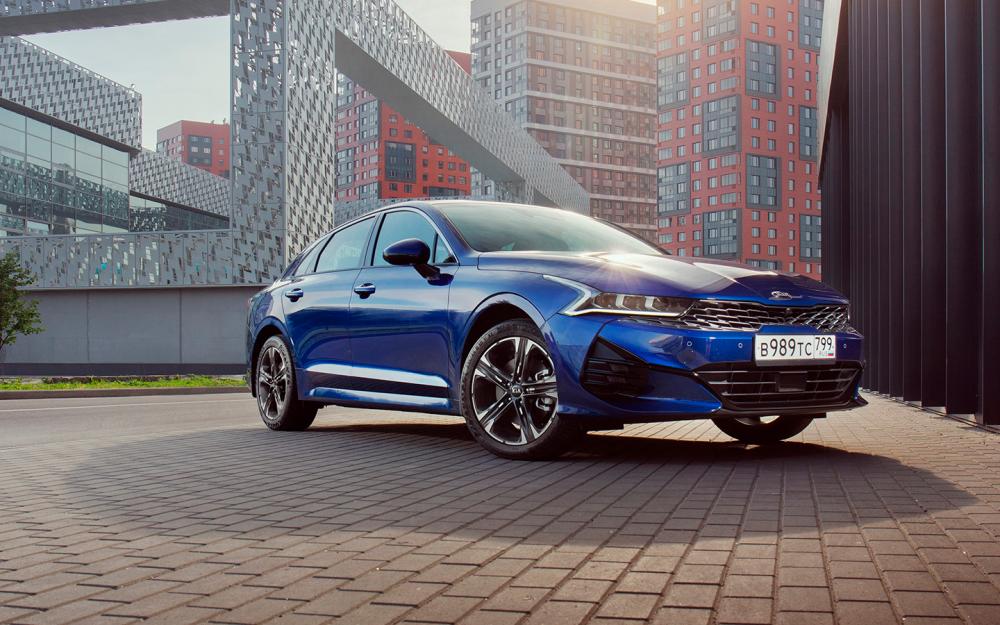 Kia назвала российские цены на новый седан K5