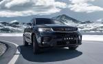 Стали известны подробности о новом купе-кроссовере Geely для России