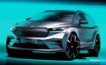 Skoda рассекретила дизайн нового кроссовера