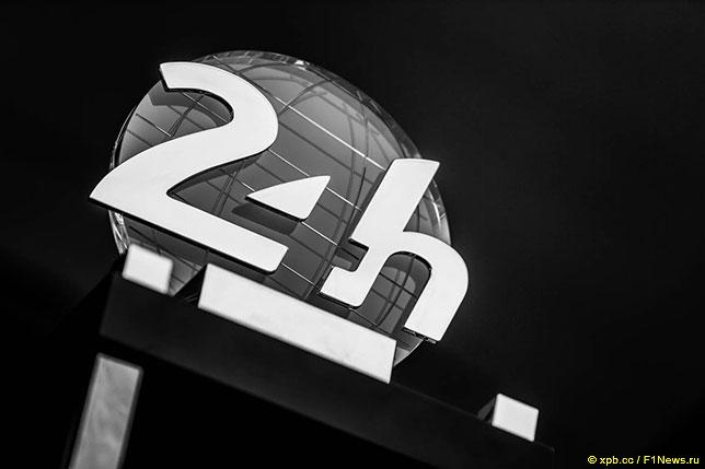 24 часа Ле-Мана пройдут при пустых трибунах