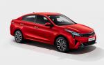 Kia показала обновленный Rio для России