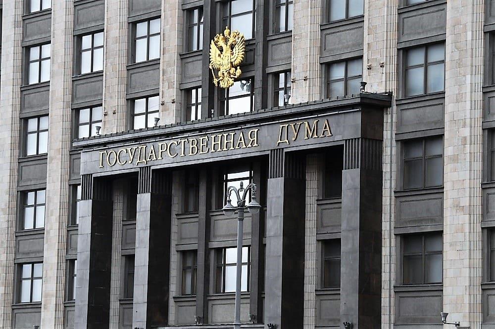 Снова решается вопрос отмены транспортного налога