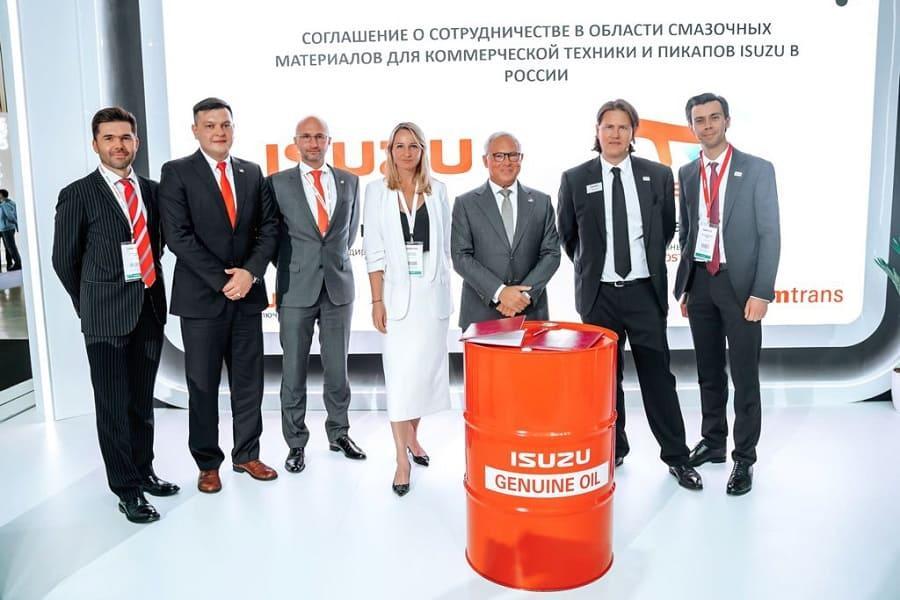 ISUZU RUS и Total Vostok объявили о сотрудничестве в области смазочных материалов