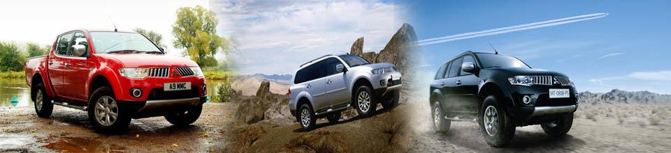 Mitsubishi Motors автомобили