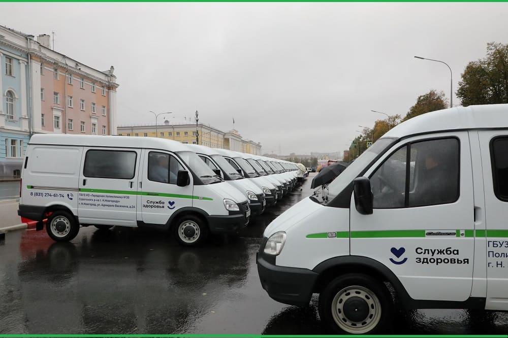 фургоны-комби &laquo;Соболь БИЗНЕС&raquo;