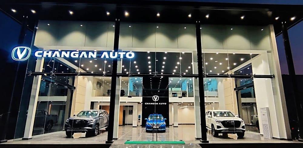 Автосалон Changan Auto