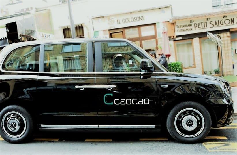 Geely создала новую марку автомобиля «Cao Cao Automobile»