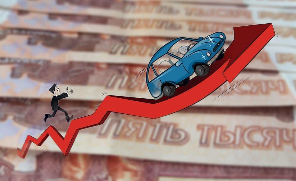 К концу 2023 в РФ прогнозируется рост цен на автомобили на 10-30%