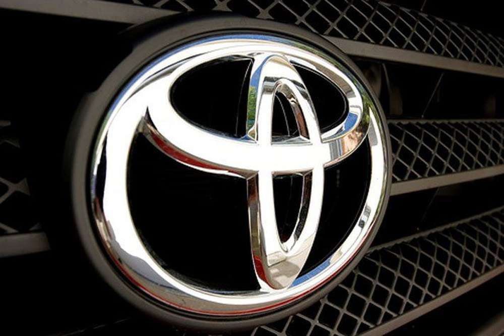 Тойота Вира. Суббренды Тойота. Toyota symbol. Toyota logo PNG.