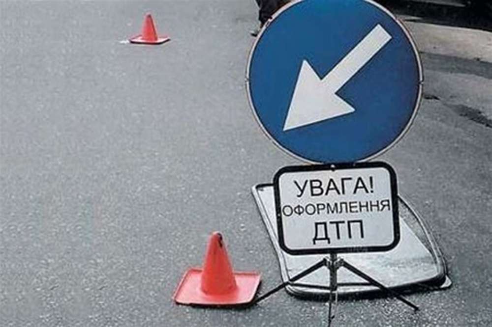 В ДТП на Украине гибнут чаще, чем в Европе