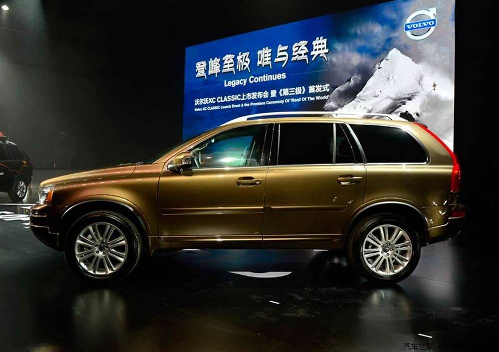 Volvo прекратила выпуск XC90