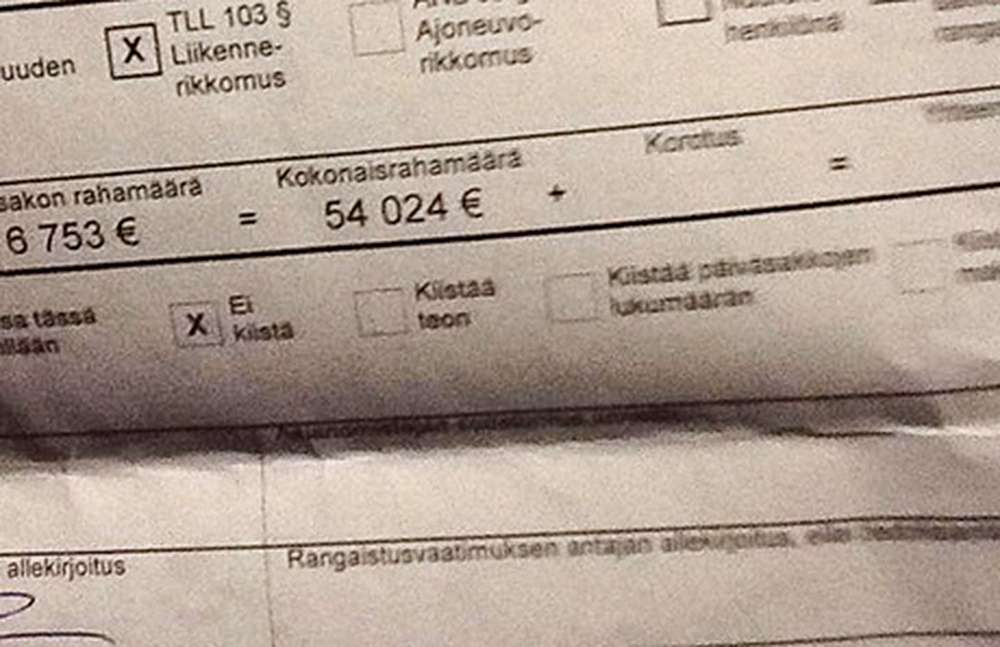 Нереально большой штраф за нарушение ПДД