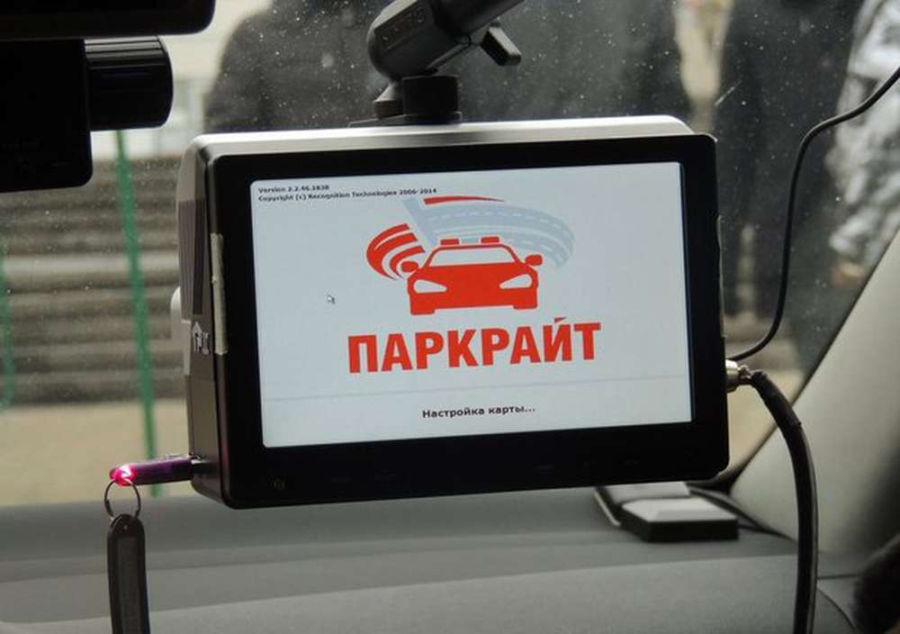 Количество «парконов» в Подмосковье увеличится втрое