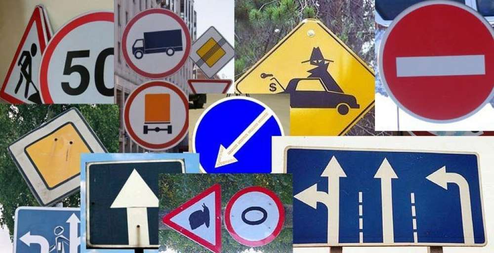 В странах СНГ хотят ввести единые правила дорожного движения