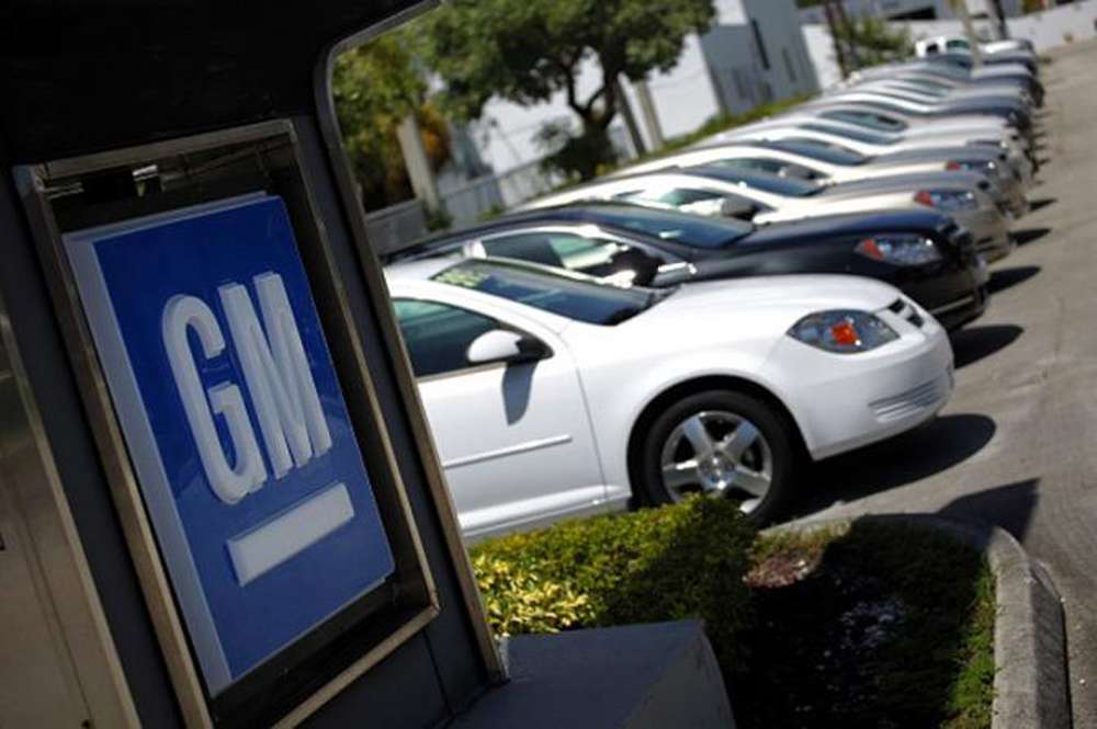 General Motors объявила о масштабном отзыве автомобилей