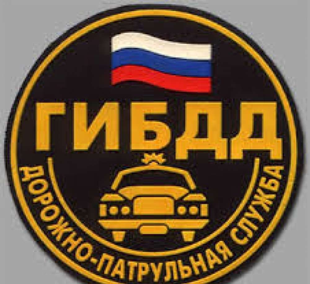 Рекордсмен по штрафам задолжал государству 4,5 миллиона рублей