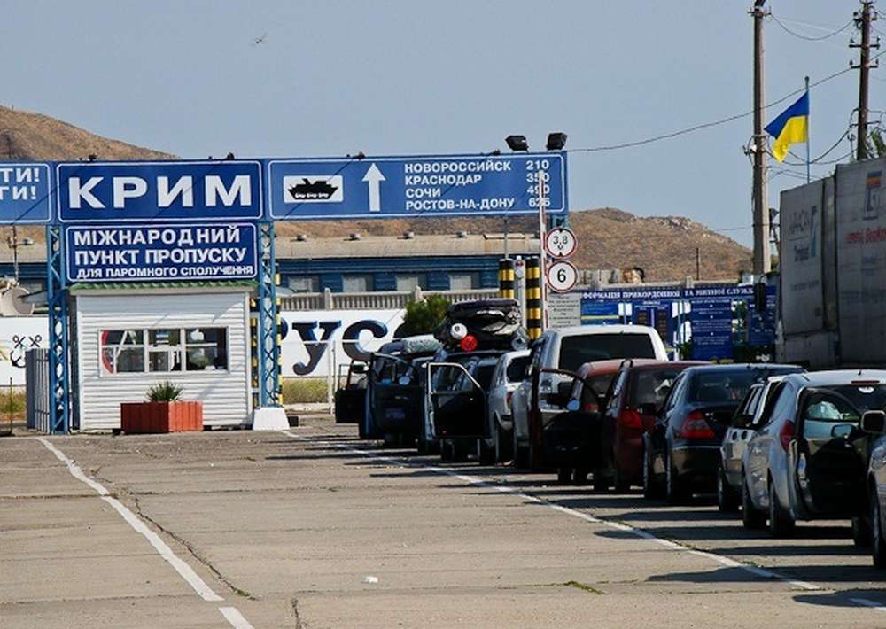 Очередь в Крым: новая проблема