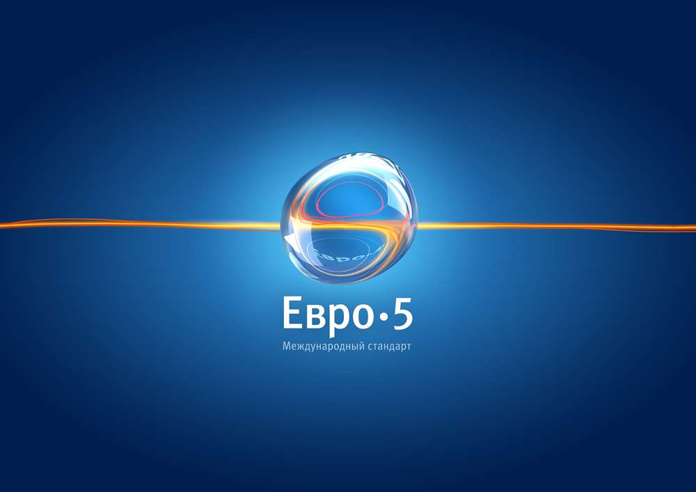 В Казахстане отложили введение Euro-5