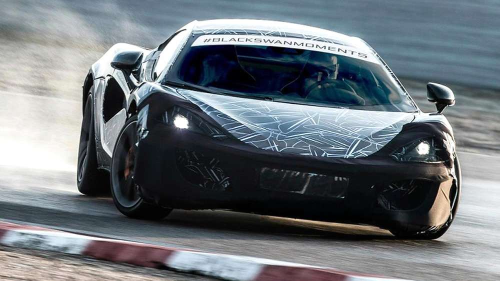 McLaren определился с именем нового суперкара